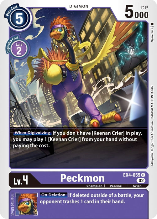 Peckmon (EX4-055 C) 