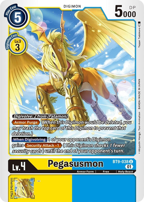 Pegasusmon (BT9-038 U) 