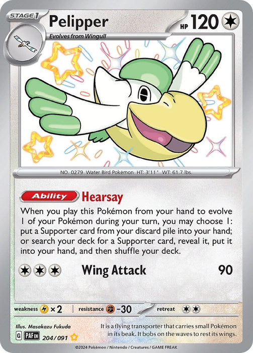 Pelipper (204/091) [Scarlet & Violet: Paldean Fates] 