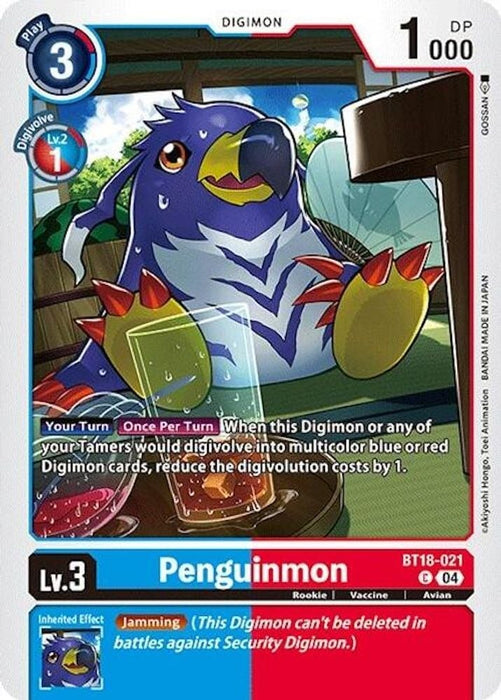 Penguinmon (#BT18-021 C) (Release Special Booster 2.0) Near Mint 