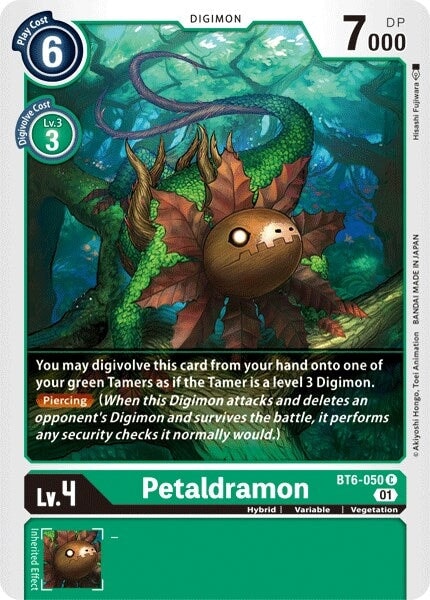 Petaldramon (BT6-050 C) 
