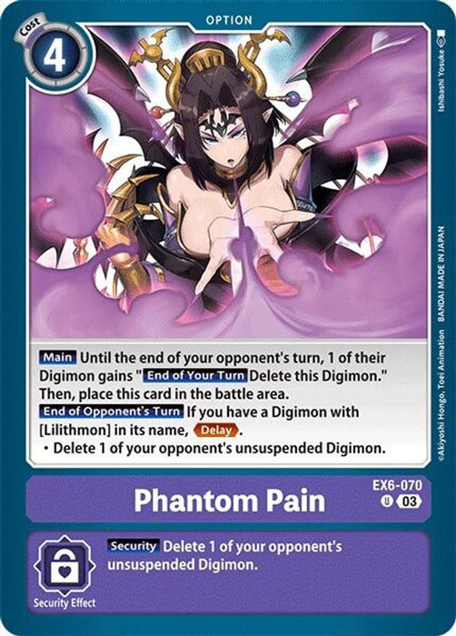 Phantom Pain (#EX6-070 U) (Infernal Ascension) Near Mint 