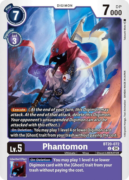 Phantomon (BT20-072 U) 