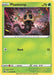 Phantump (016/196) [Sword & Shield: Lost Origin] 