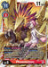Phoenixmon (BT11-016 SR) 
