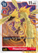 Phoenixmon (BT2-019 R) 