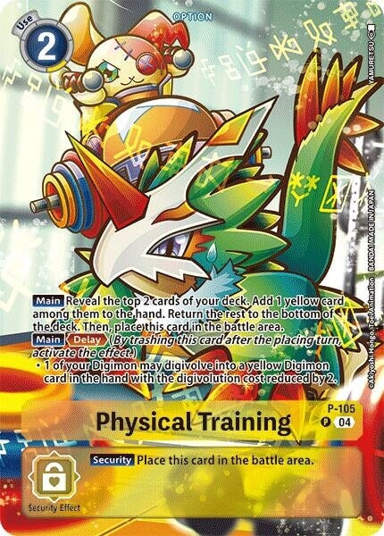 Physical Training (Starter Deck 18 Exclusive) (P-105 P) 