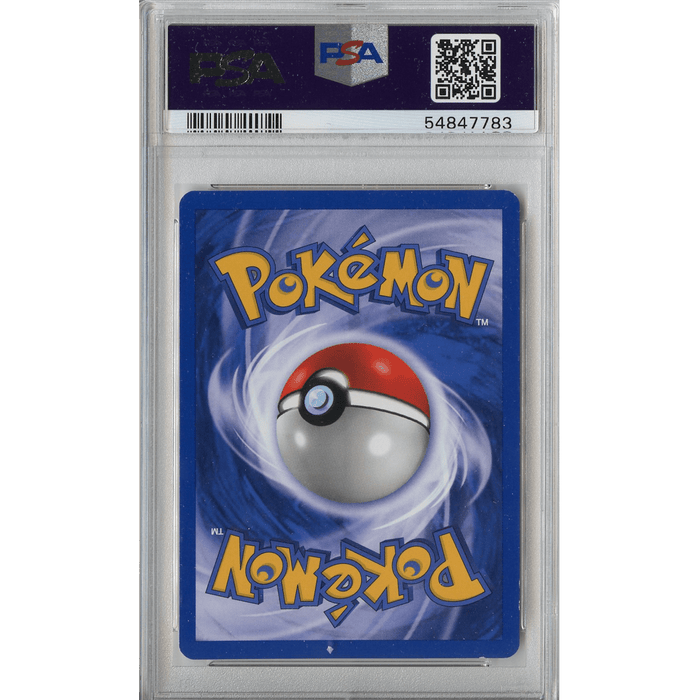 Pichu (12/111) - Holo Rare - Neo Genesis [PSA 6] 