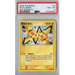 Pichu Bros (16/17) - Common - POP Series 3 [PSA 8] 