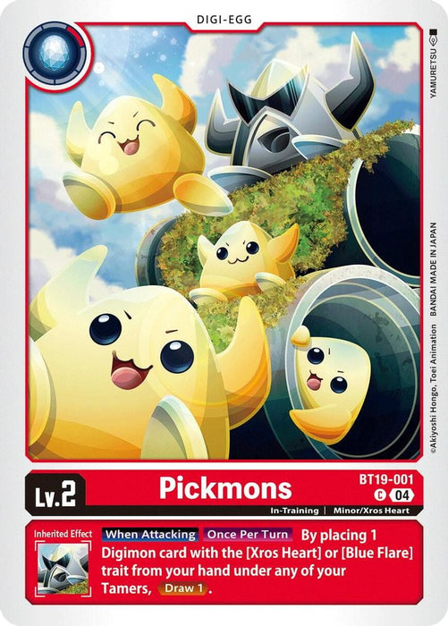 Pickmons (#BT19-001 C) (Release Special Booster 2.5) Near Mint 