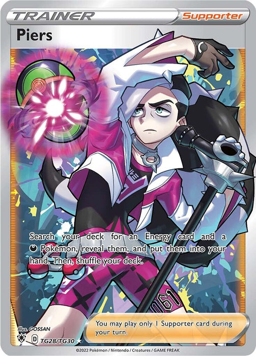 Piers (TG28/TG30) [Sword & Shield: Astral Radiance] 