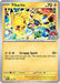 Pikachu (225) (World Championship 2025) [Scarlet & Violet: Black Star Promos] 