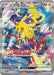 Pikachu ex (WCS 001/030) [2023 World Championships Yokohama Deck: Pikachu] 