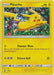 Pikachu (SM04) (General Mills Promo) [Sun & Moon: Black Star Promos] 