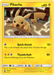 Pikachu (SM227) [Sun & Moon: Black Star Promos] 