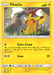 Pikachu (SM234) [Sun & Moon: Black Star Promos] 