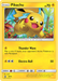 Pikachu (SM76) [Sun & Moon: Black Star Promos] 