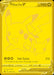 Pikachu V (SWSH145) (Celebrations) [Sword & Shield: Black Star Promos] 