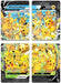 Pikachu V-UNION (Set of 4) [Sword & Shield: Black Star Promos] 