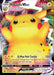 Pikachu VMAX (SWSH062) (Celebrations) [Sword & Shield: Black Star Promos] 