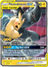Pikachu & Zekrom GX (33/181) [Sun & Moon: Team Up] 