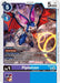 Pipismon (BT17-064 C) 