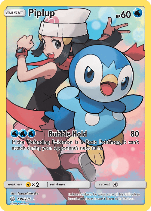 Piplup (Secret) [SM - Cosmic Eclipse] 