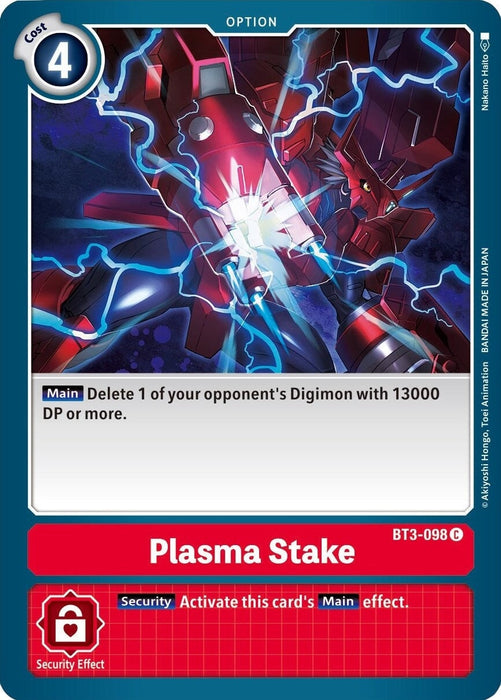 Plasma Stake (BT3-098 C) 