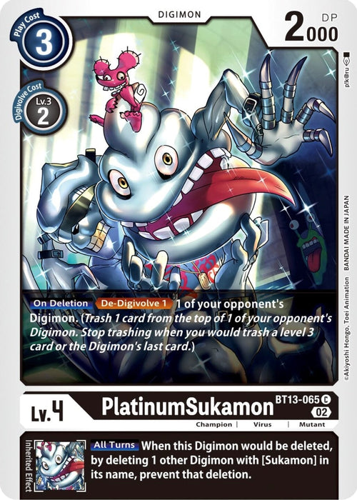 PlatinumSukamon (BT13-065 C) 