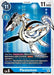 Plesiomon (EX1-020 U) 