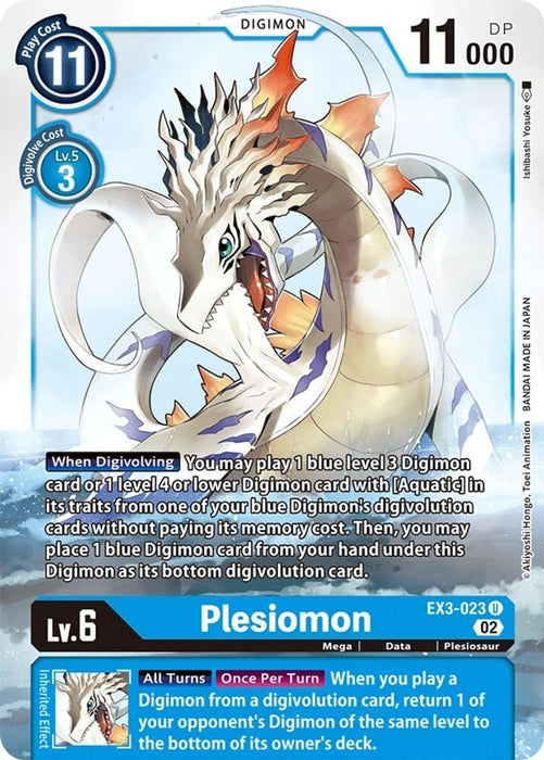 Plesiomon (#EX3-023 U) (Draconic Roar) Near Mint 