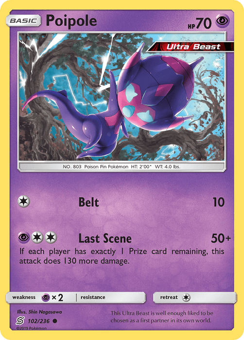Poipole (102/236) [Sun & Moon: Unified Minds] 