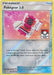Pokegear 3.0 (182a/214) (League Promo) [Sun & Moon: Unbroken Bonds] 