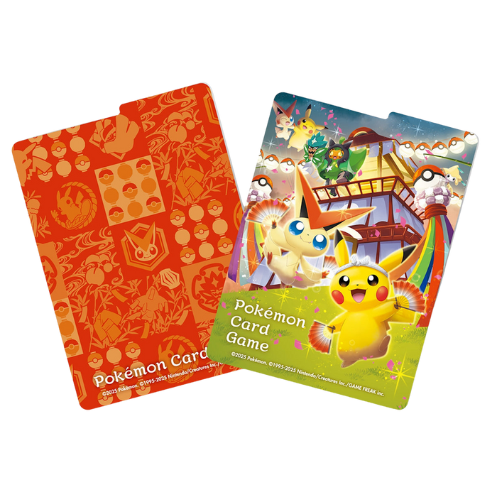 Pokemon Center Japan Deck Case - Tohoku Special Box 