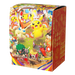 Pokemon Center Japan Deck Case - Tohoku Special Box 