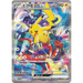 Pokemon Center Japan Deck Case - World Championships 2023: Yokohama (Commemorative Pikachu) 