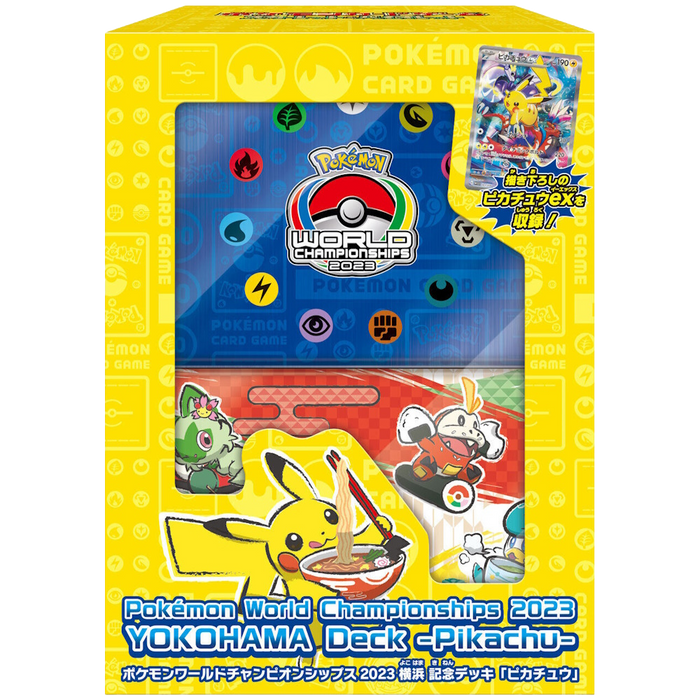 Pokemon Center Japan Deck Case - World Championships 2023: Yokohama (Commemorative Pikachu) 