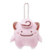 Pokemon Center Japan Keychain Plushie - Transform Ditto: Clefairy 