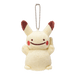 Pokemon Center Japan Keychain Plushie - Transform Ditto: Pikachu 