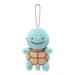 Pokemon Center Japan Keychain Plushie - Transform Ditto: Squirtle 