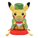 Pokemon Center Japan Plushie - Tea Party Pikachu (Male) 