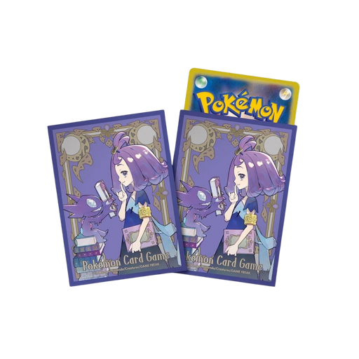 Pokemon Center Japan Sleeves - Acerola (Mega Symphonia Pokemon Center Set) 