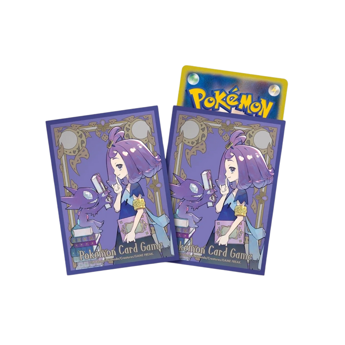 Pokemon Center Japan Sleeves - Acerola (Mega Symphonia Pokemon Center Set) 