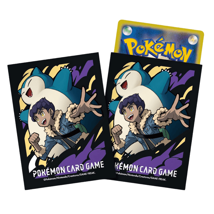 Pokemon Center Japan Sleeves - Hop & Snorlax 