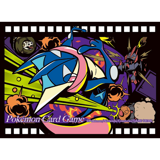Pokemon Center Japan Sleeves - The Cinema: Greninja (Midnight Agent) 
