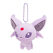 Pokemon Center Keychain Plushie - Pokemon Dolls: Espeon 
