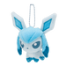 Pokemon Center Keychain Plushie - Pokemon Dolls: Glaceon 