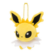 Pokemon Center Keychain Plushie - Pokemon Dolls: Jolteon 