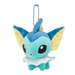 Pokemon Center Keychain Plushie - Pokemon Dolls: Vaporeon 