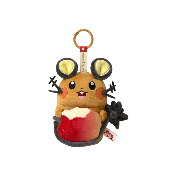 Pokemon Center Plushie - Apple of My Eye: Dedenne 